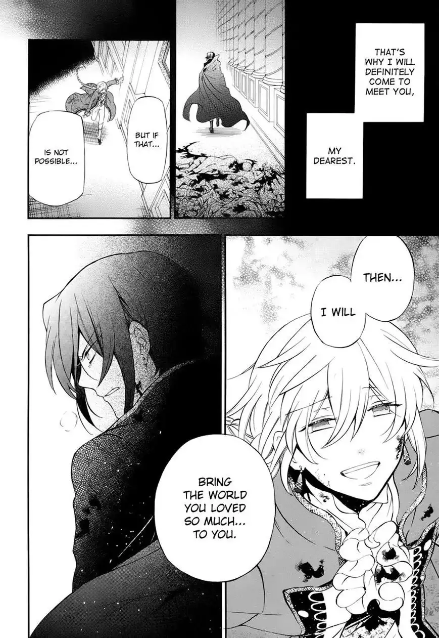 Pandora Hearts Chapter 98 22